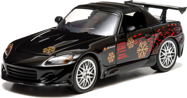 2002 Honda S2000