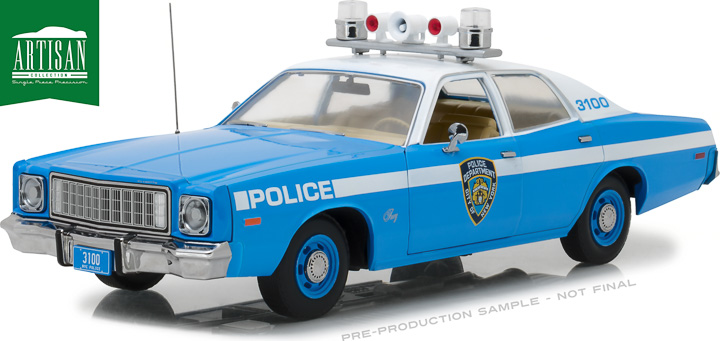 nypd diecast cars