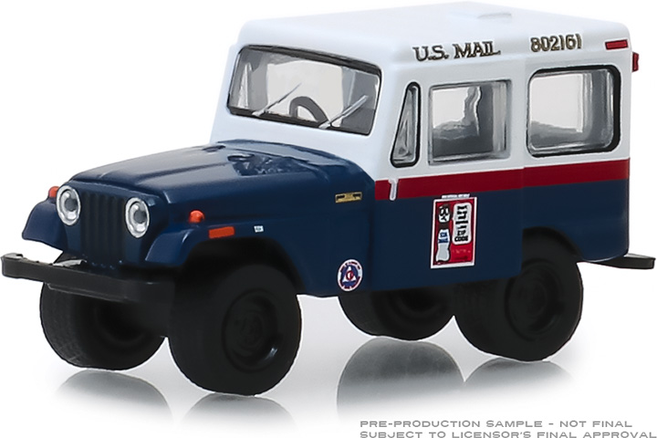 United States Postal Service Greenlight Collectibles