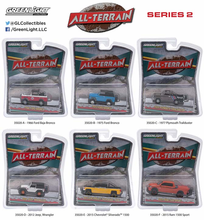 greenlight diecast coming soon