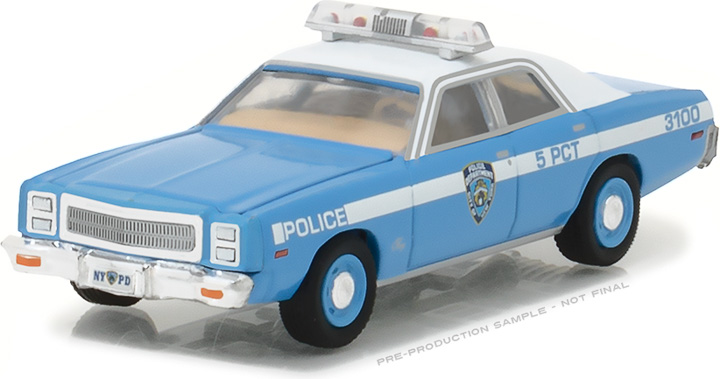 nypd toys