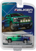 Falken discount coupons